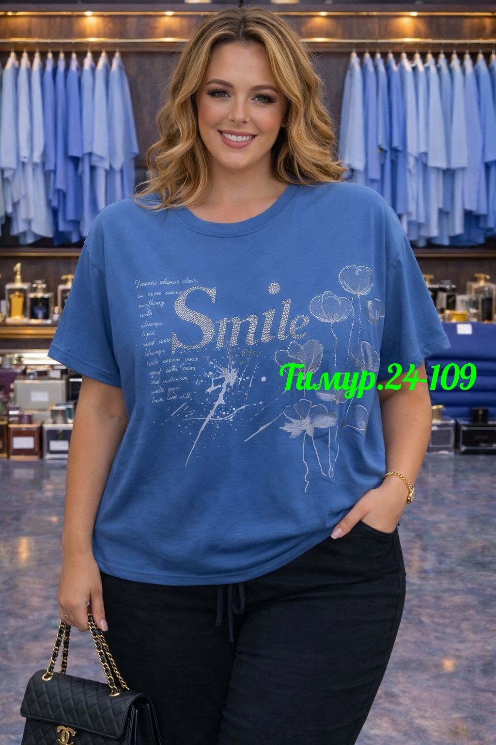 женская футболка,женская футболка больших размеров,футболки оверсайз с принтами,футболки большие размеры,футболки и майки
