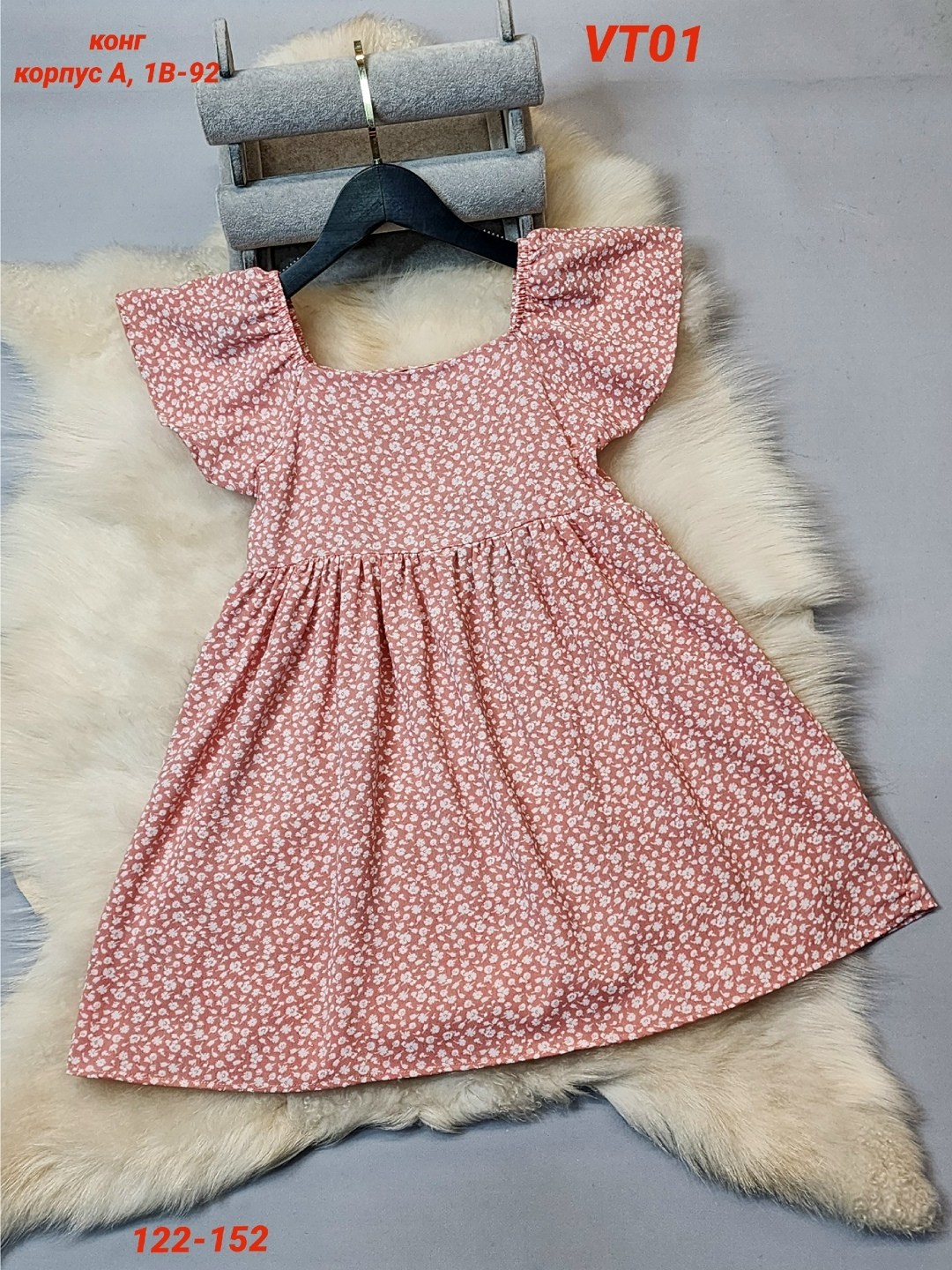 летние платья для девочек,платье летнее,платья детские,для девочек платья,детская платье