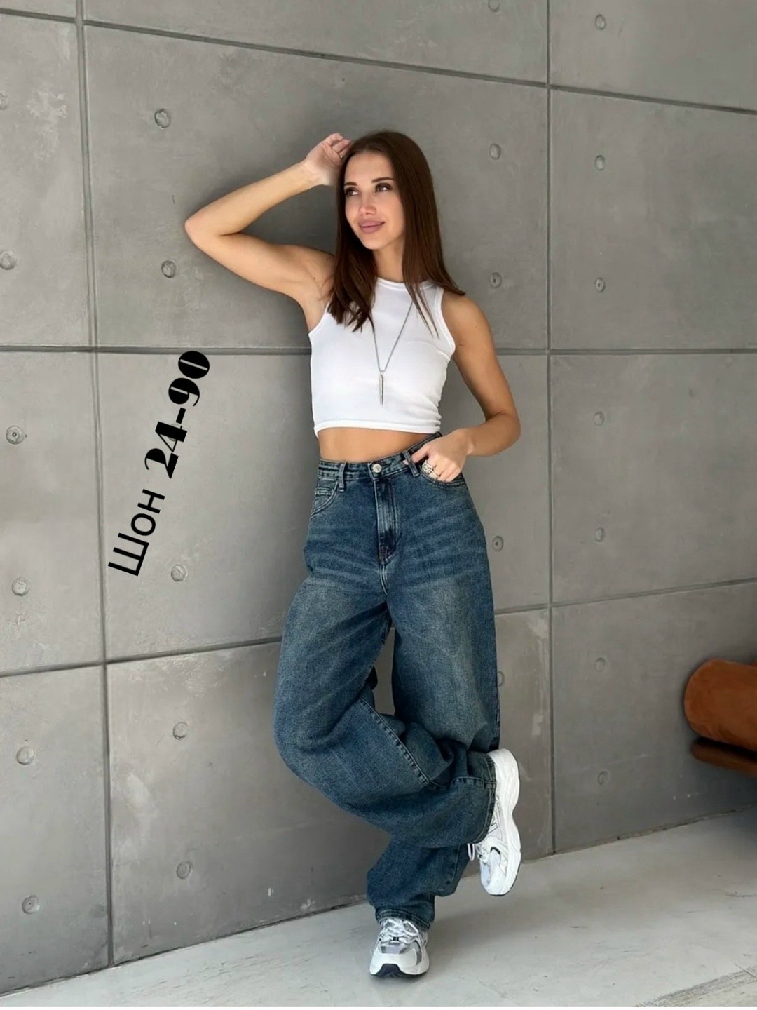 женские джинсы,джинсы широкие багги,широкие женские джинсы,джинсы широкие,широкие джинсы багги y2k бойфренды