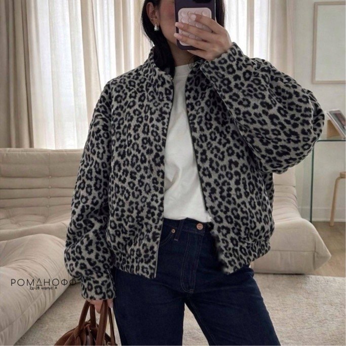 леопардовая куртка,куртка бомбер,повседневная куртка,женская куртка бомбер,женский бомбер