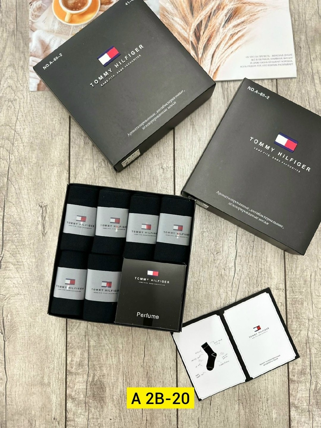 мужские носки,носки мужские tommy hilfiger в коробке,мужские носки 6 пар в коробке,комплект носки мужские,носки мужские набор