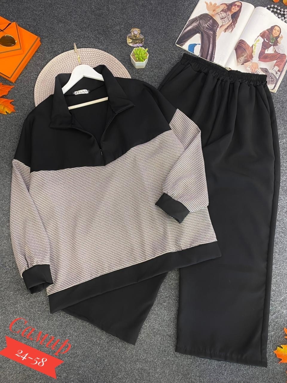 костюм женский,костюм спортивный женский,костюм двойка,трикотажные костюмы,женский костюм двойка