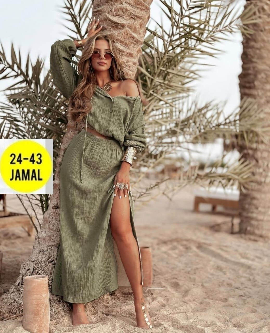 летний костюм с длинной юбкой,костюм с юбкой женский,летние костюмы женские,костюм женский,костюм с юбкой