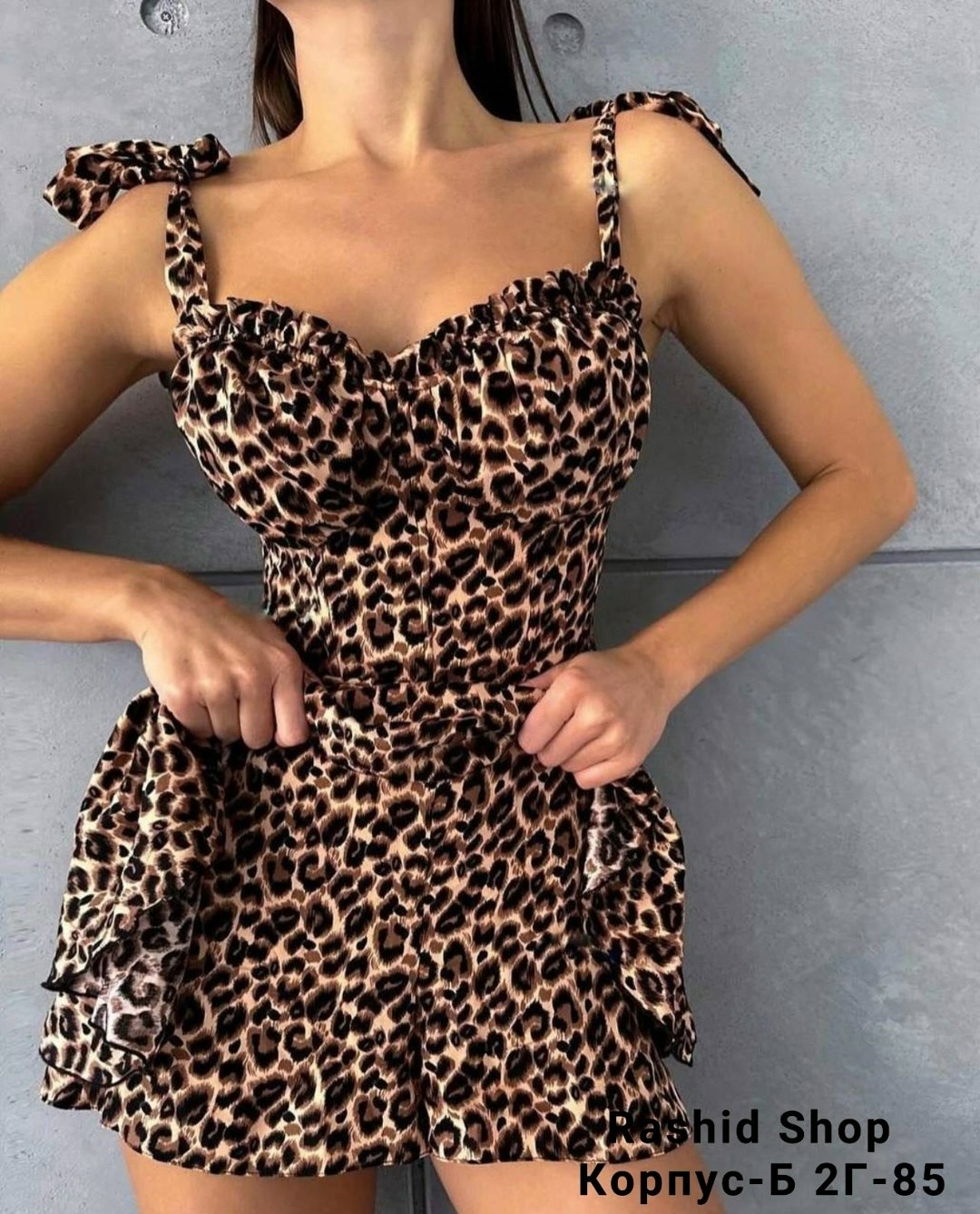 сарафан,платье леопардовое,платье летнее,платье с леопардовым принтом,платье сарафан