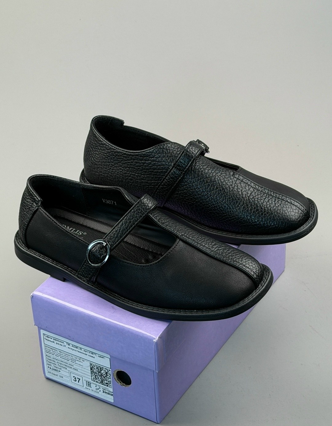 ,туфли женские, женская, туфли,туфли черные