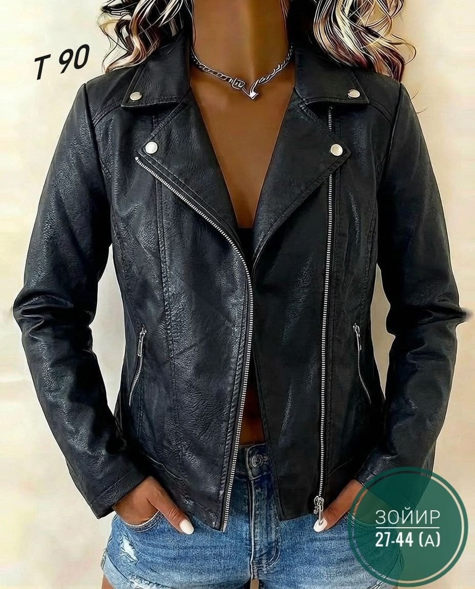 кожаная куртка,женская кожаная куртка,куртка,косуха куртка,куртка демисезонное