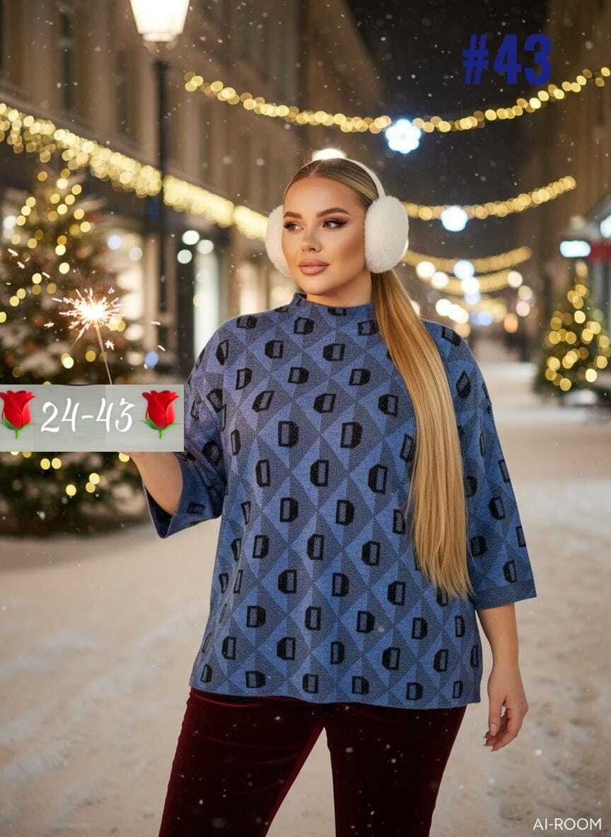 свитера больших размеров,женская кофта,свитер женский кофта,свитера женские,джемпер женский свитер