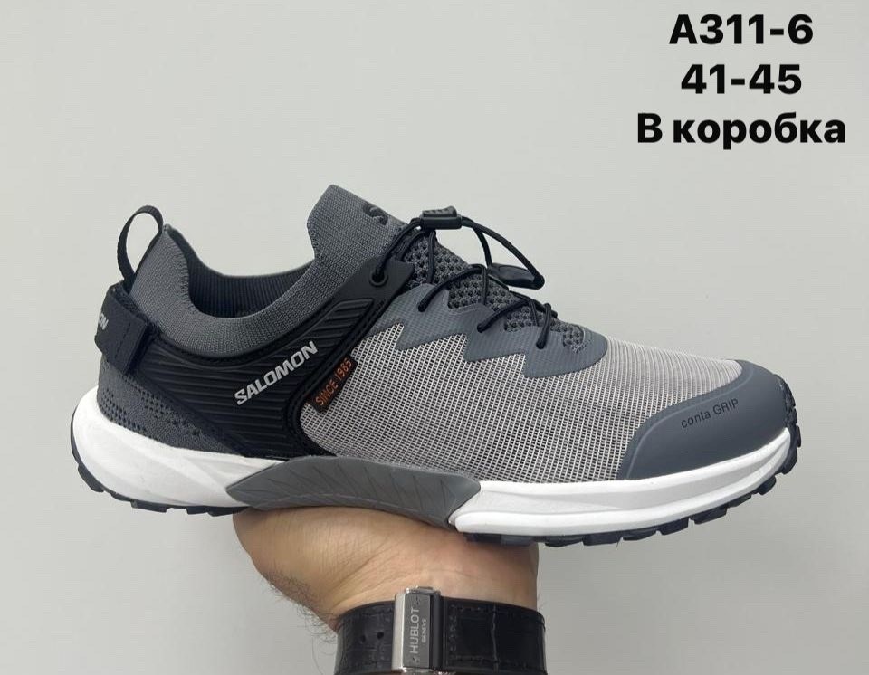 кроссовки,мужские кроссовки,кроссовка мужской,мужская  кроссовки,спортивная