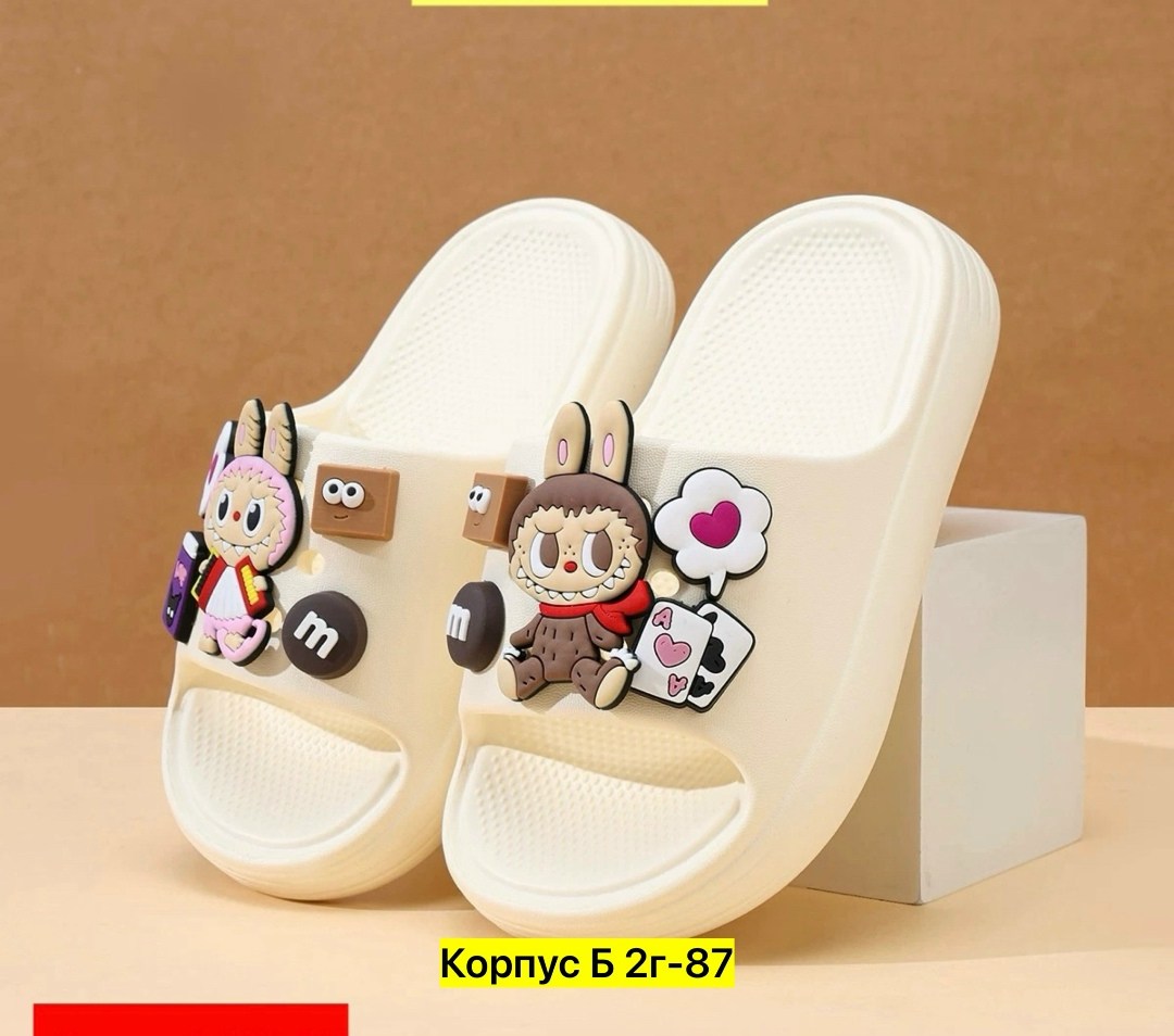 ,шлепанцы женские,детские шлепки,детские шлепанцы,тапки женские