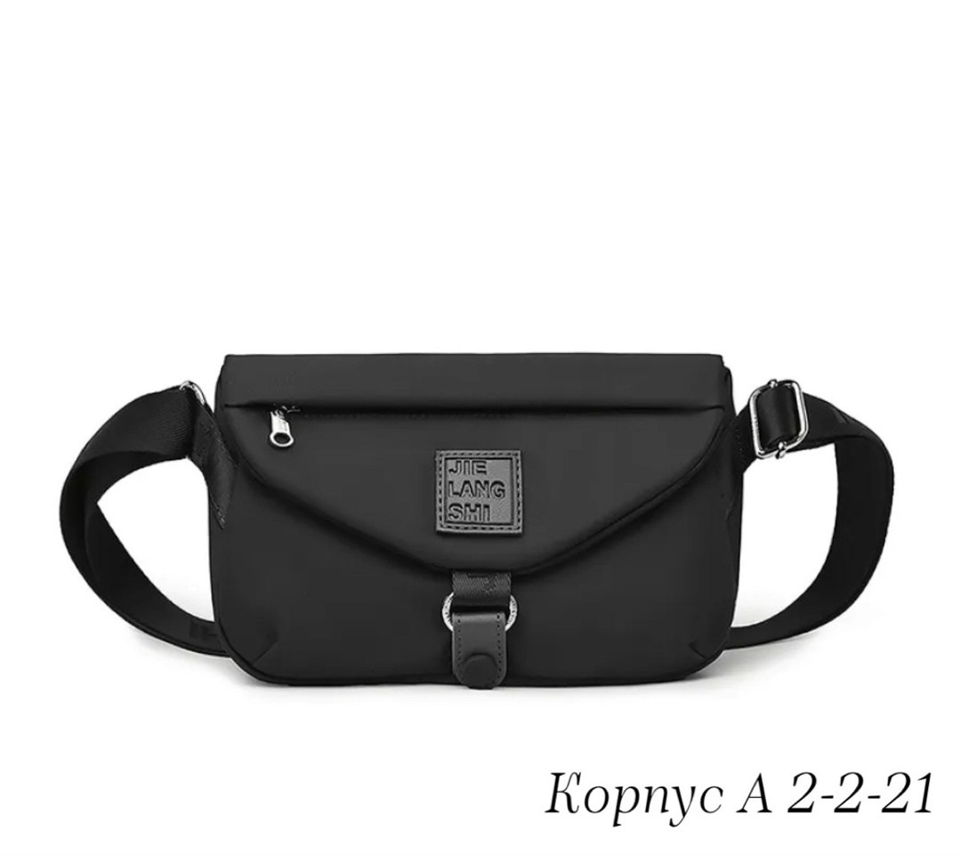 женская сумка через плечо,женская поясная сумка,сумка,сумки через плечо,сумка повседневная