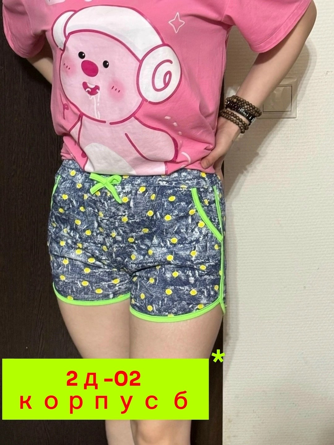 женские шорты,шорты для девочек,шорты женские повседневные,повседневные шорты,шорты