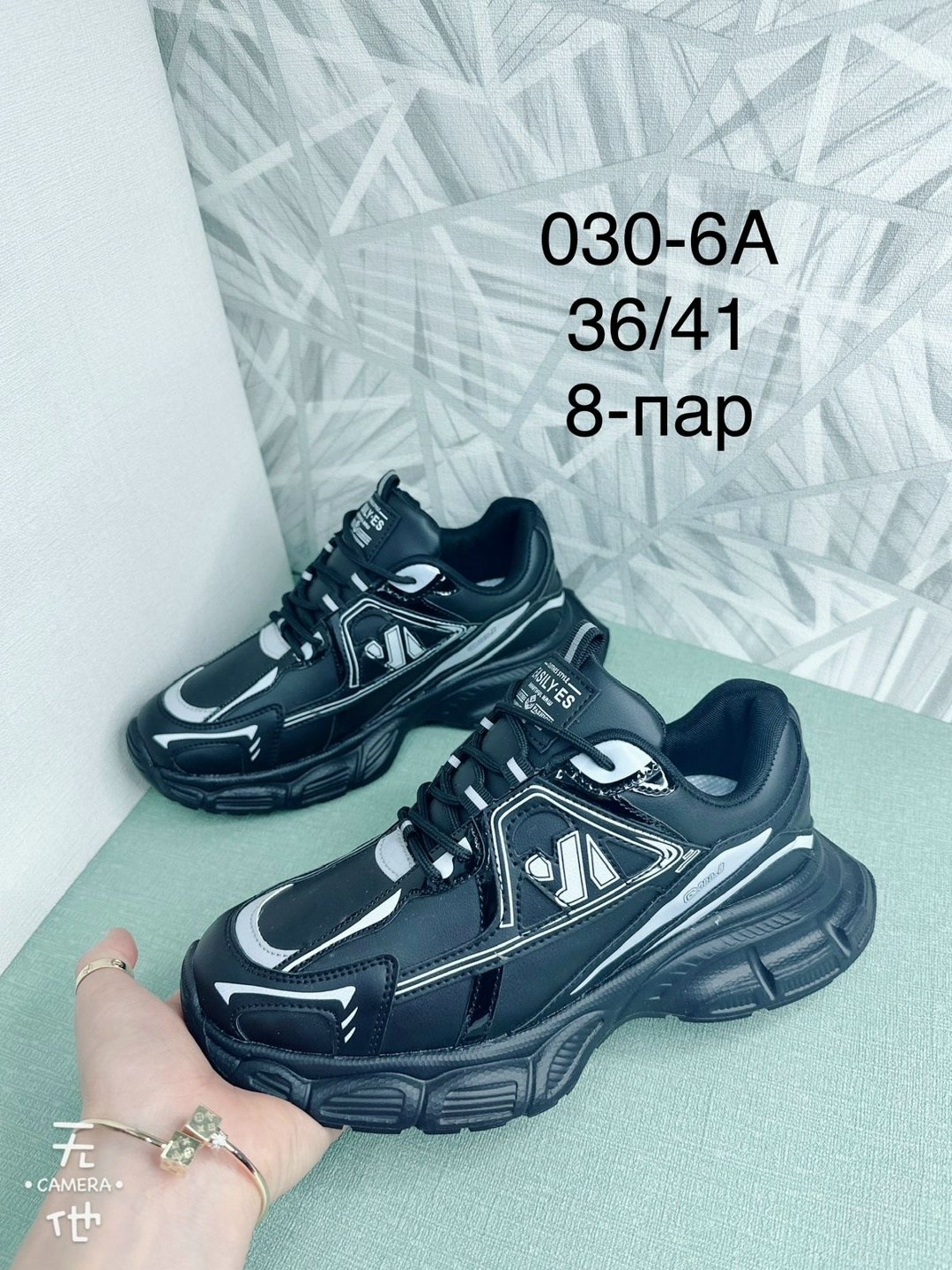 кроссовки женские,кроссовки,,кроссовка, женская