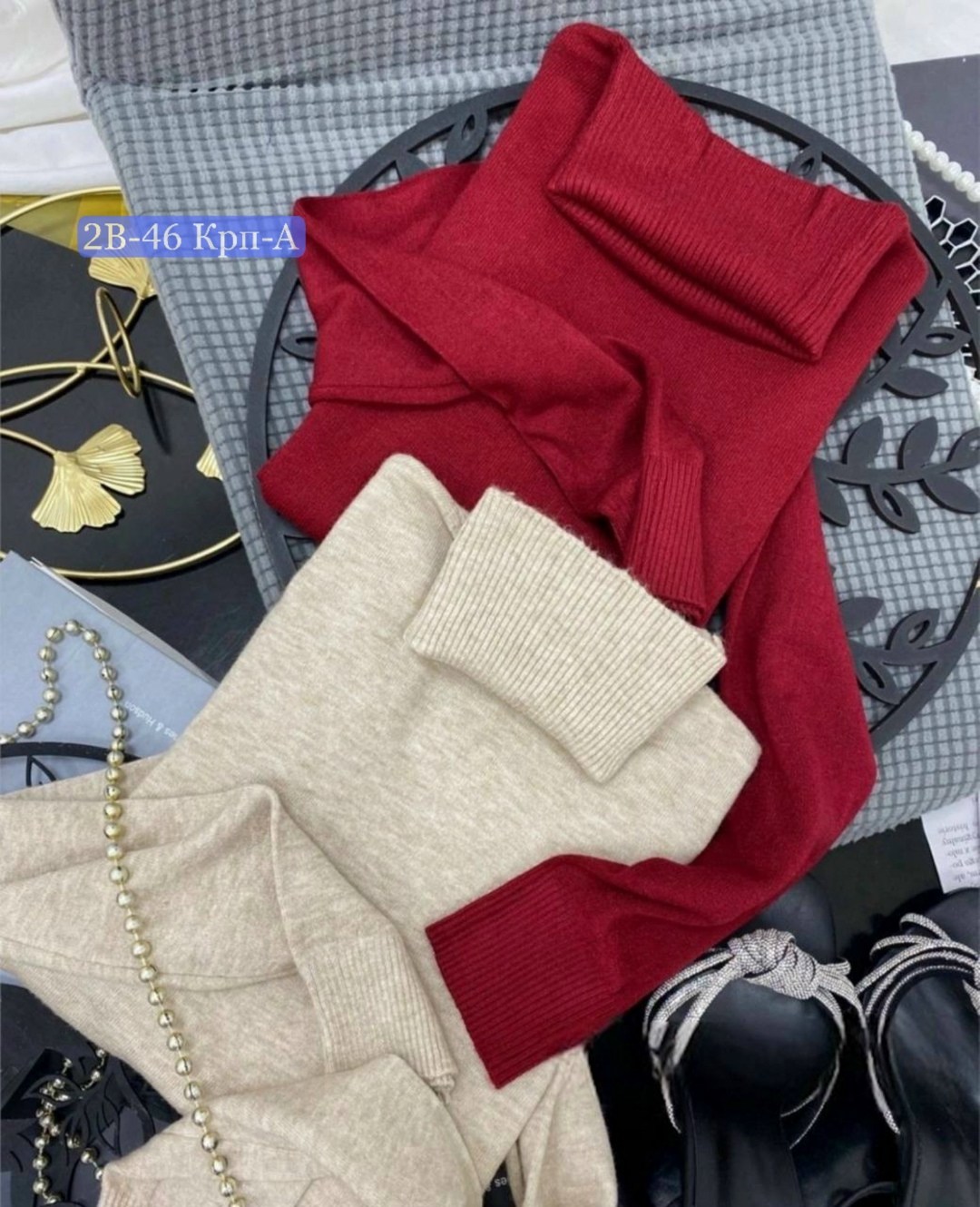 водолазка женская,водолазки,кофта лапша,водолазка кашемир,водолазка теплая