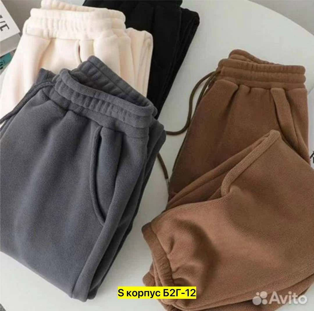 одежда женская,костюм женский на флисе,женский костюм,костюм тройка женский,спортивные костюмы женские на флисе