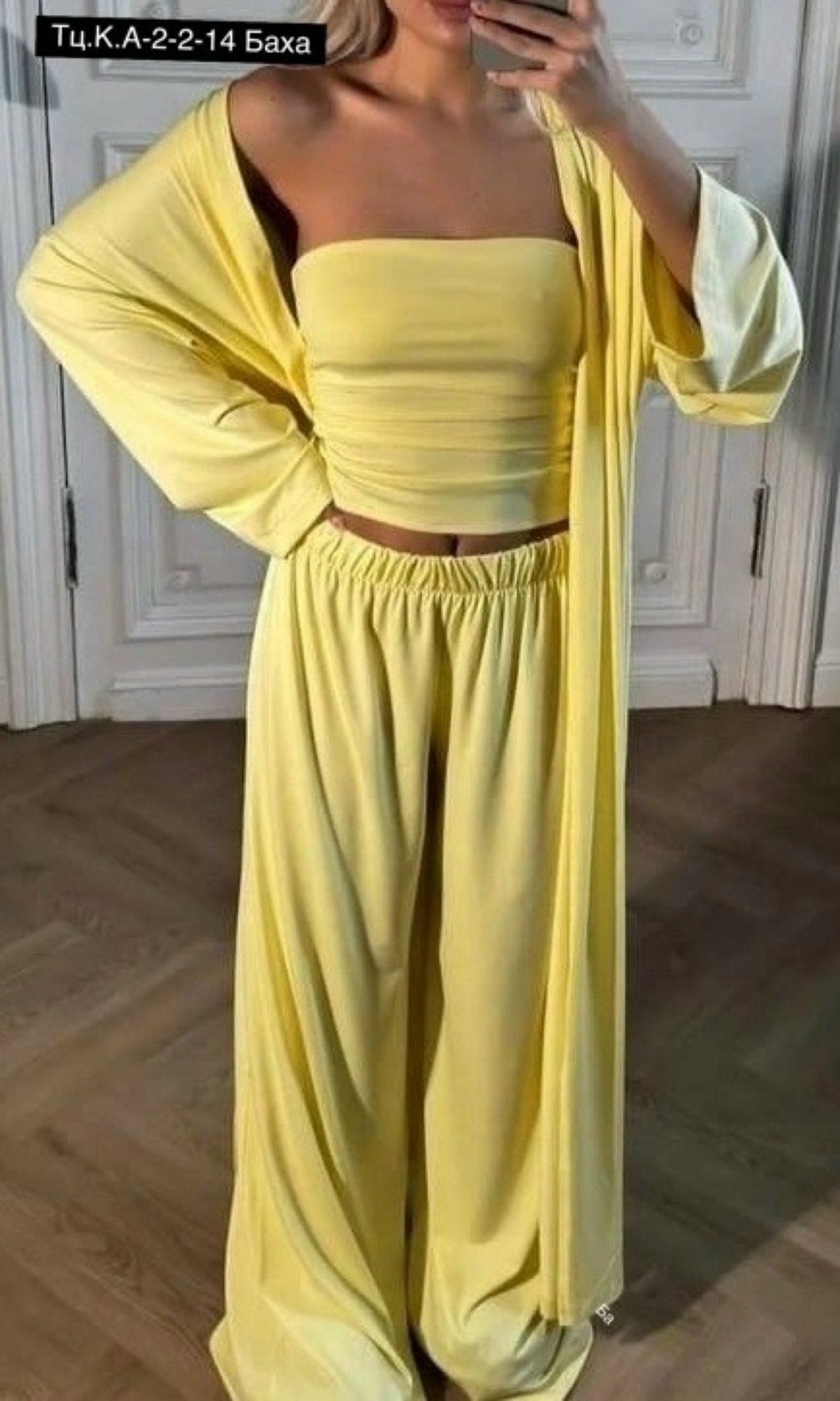 костюм тройка (кардиган + топ + брюки) цвет черный,костюм тройка (кардиган + топ + брюки),костюм тройка (топ, штаны, кардиган ),брючный костюм,костюм тройка женский