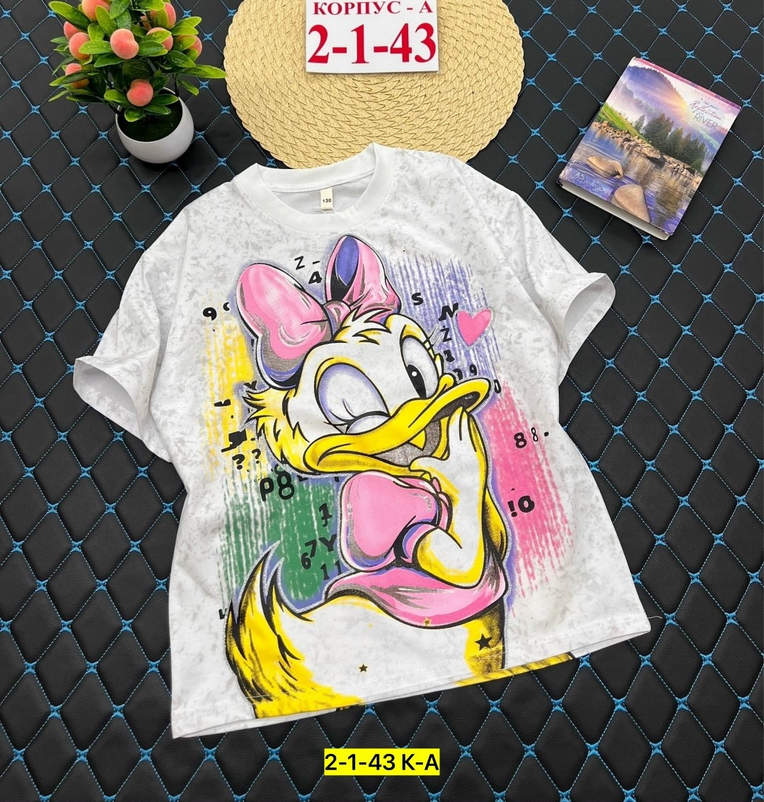 футболки детские,детская футболка,футболки комплект,футболка для девочек,футболки для детей