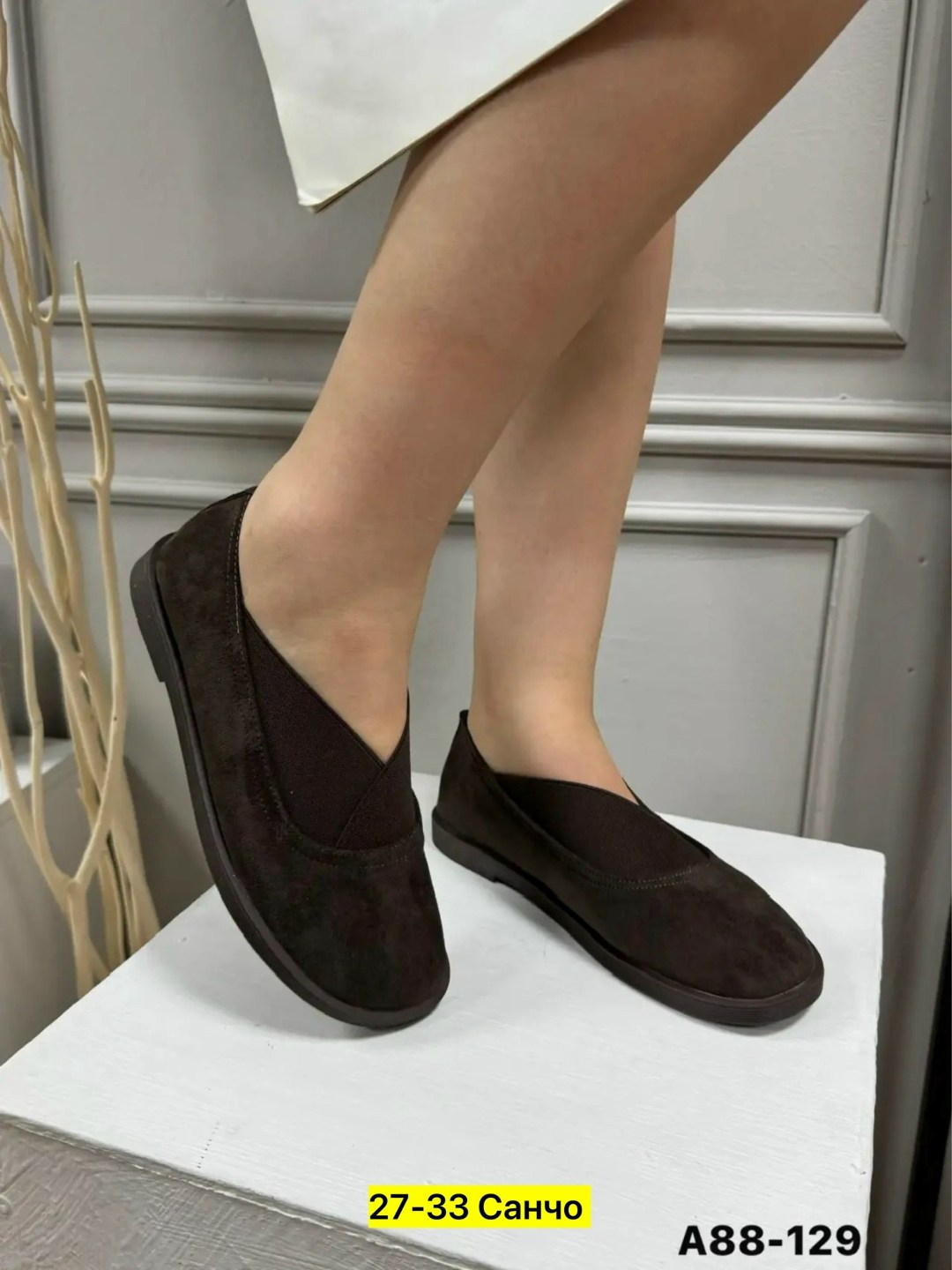 ,лоферы замш,лоферы замшевые, женская,женские мокасины