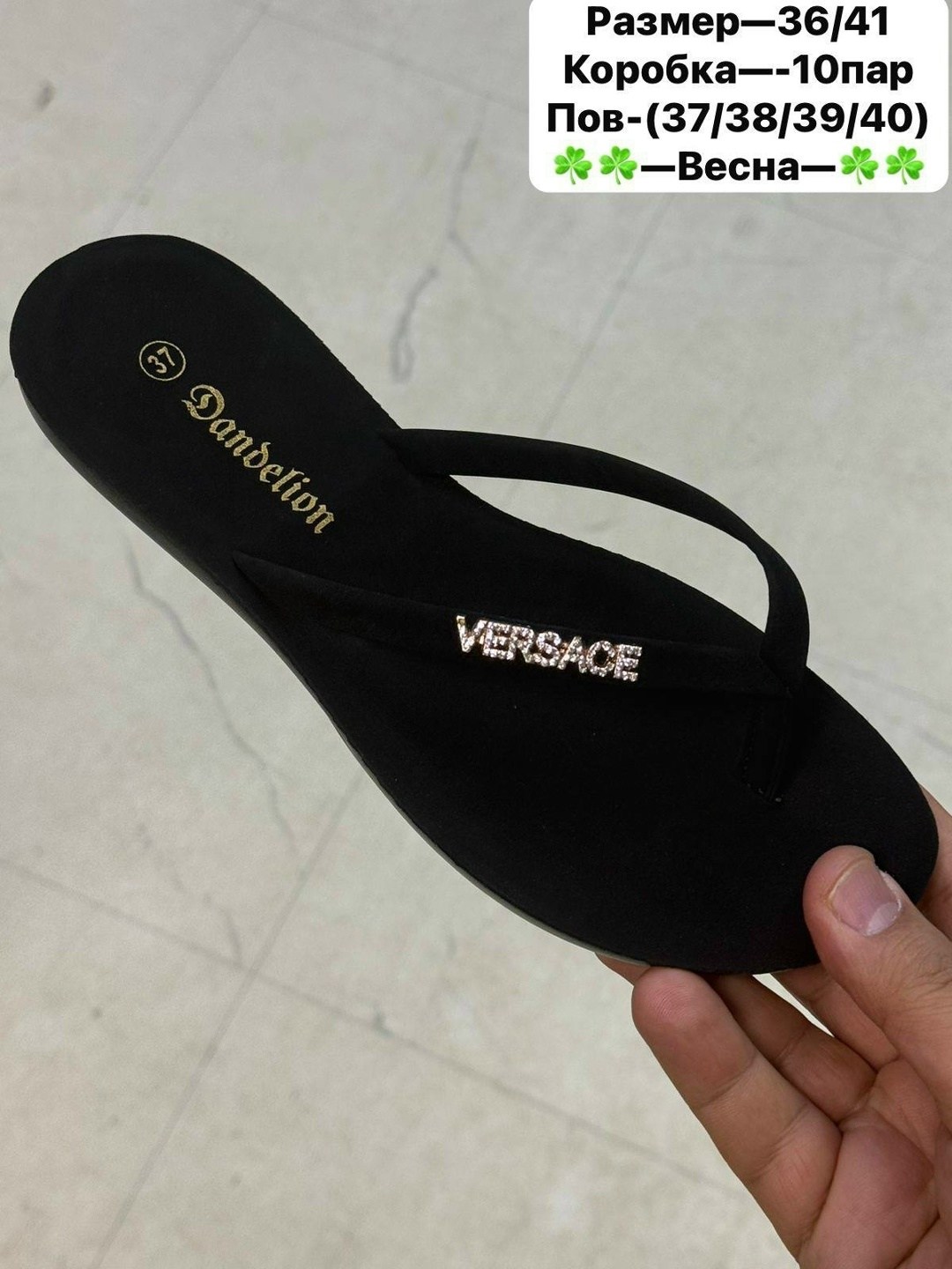 сланцы женские,шлепанцы женские,вьетнамки сланцы,,prada шлепки женские вьетнамки