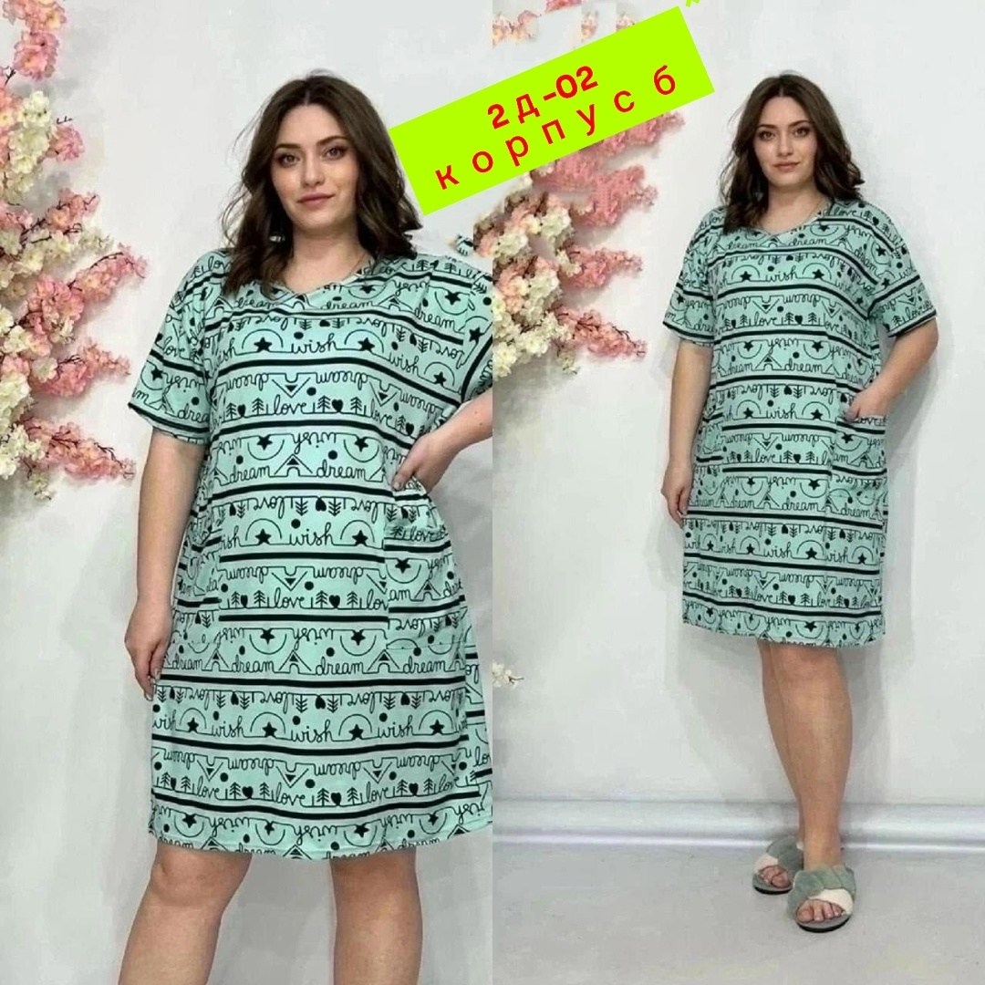 платье домашнее летнее,платье домашнее женское,домашняя туника,туника женская,