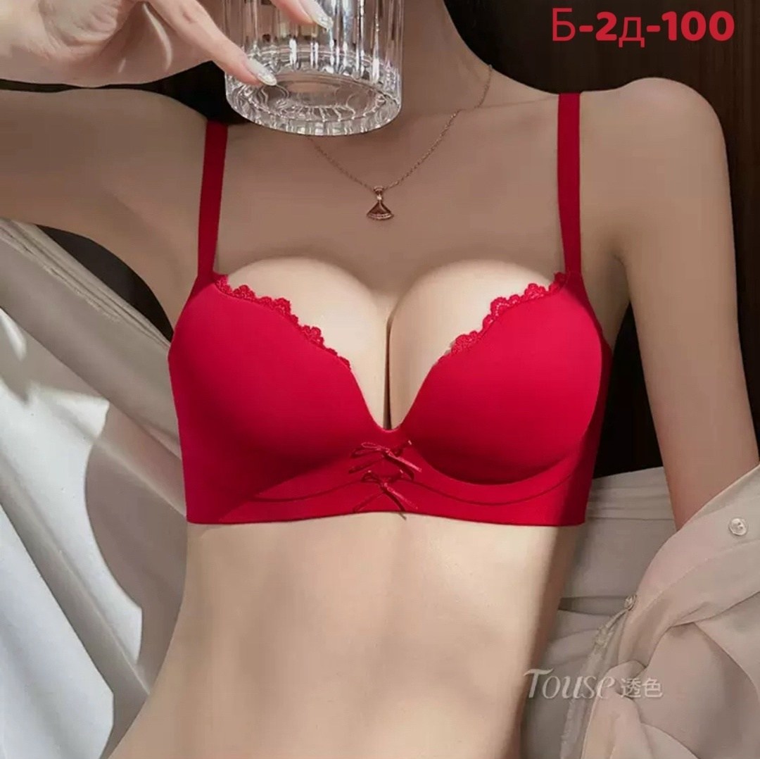 бюстгальтер нижнее белье,бюстгальтер женские,бюстгальтер бесшовный,бюстгальтер,бюстгальтер женское нижнее белье