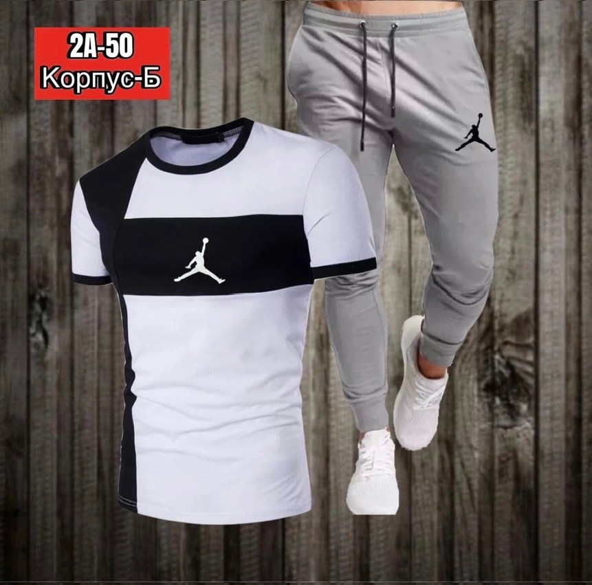 костюм спортивный мужской,костюм для мужчин,спорт костюм,мужская мода,спортивные костюмы