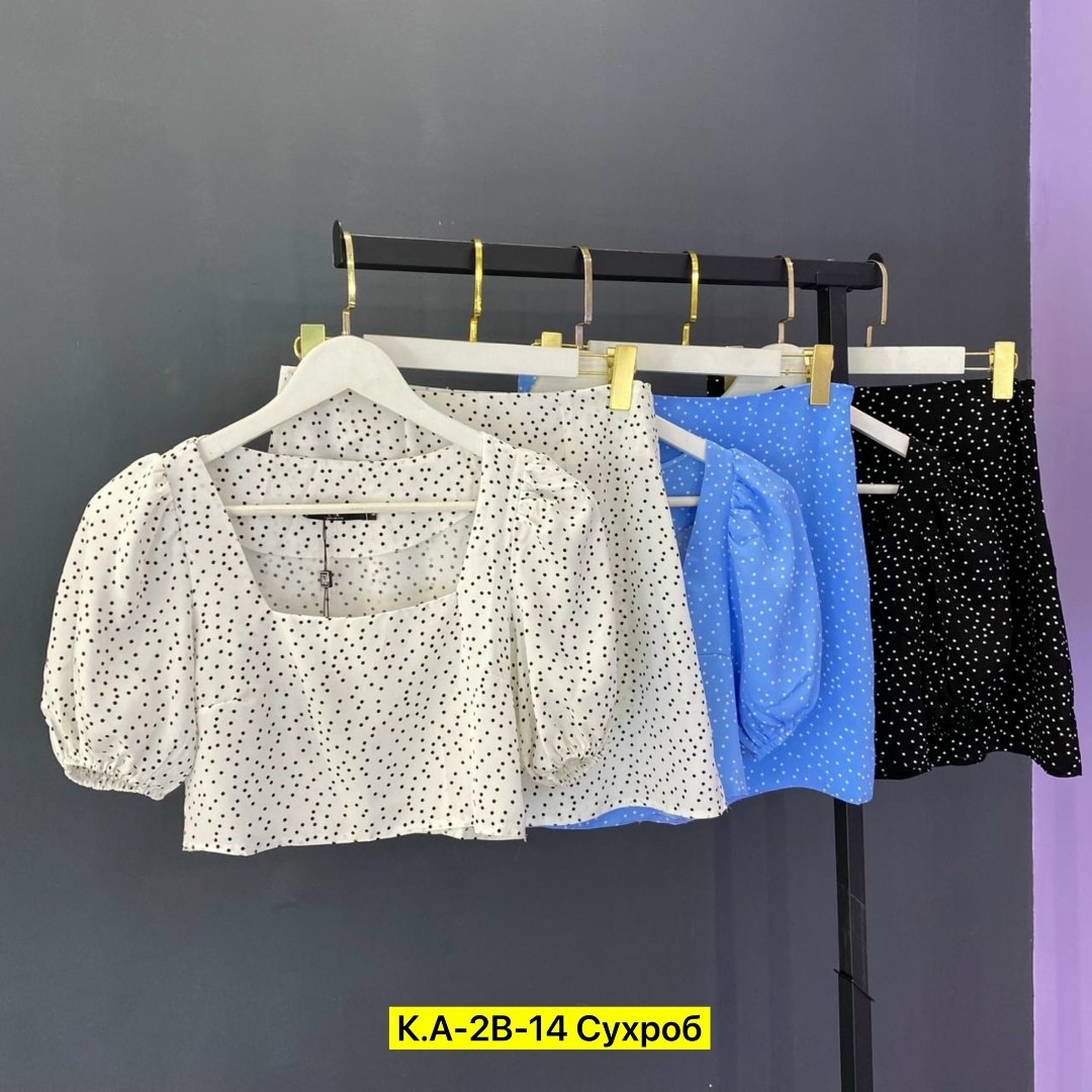 костюм с юбкой летний,костюм топ и юбка,летний костюм с юбкой и топом,костюм женский с юбкой,костюм с юбкой