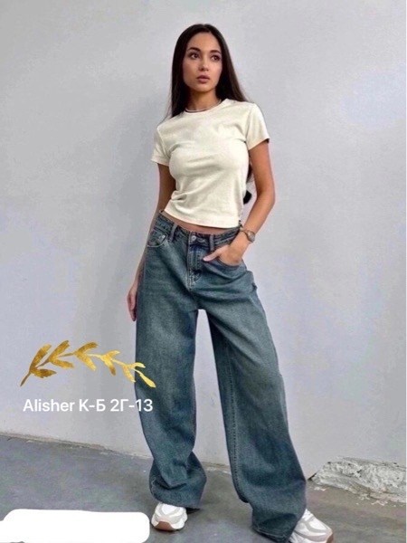 джинсы женские,стильные джинсы,модные джинсы,женские джинсы широкие,брюки джинсы