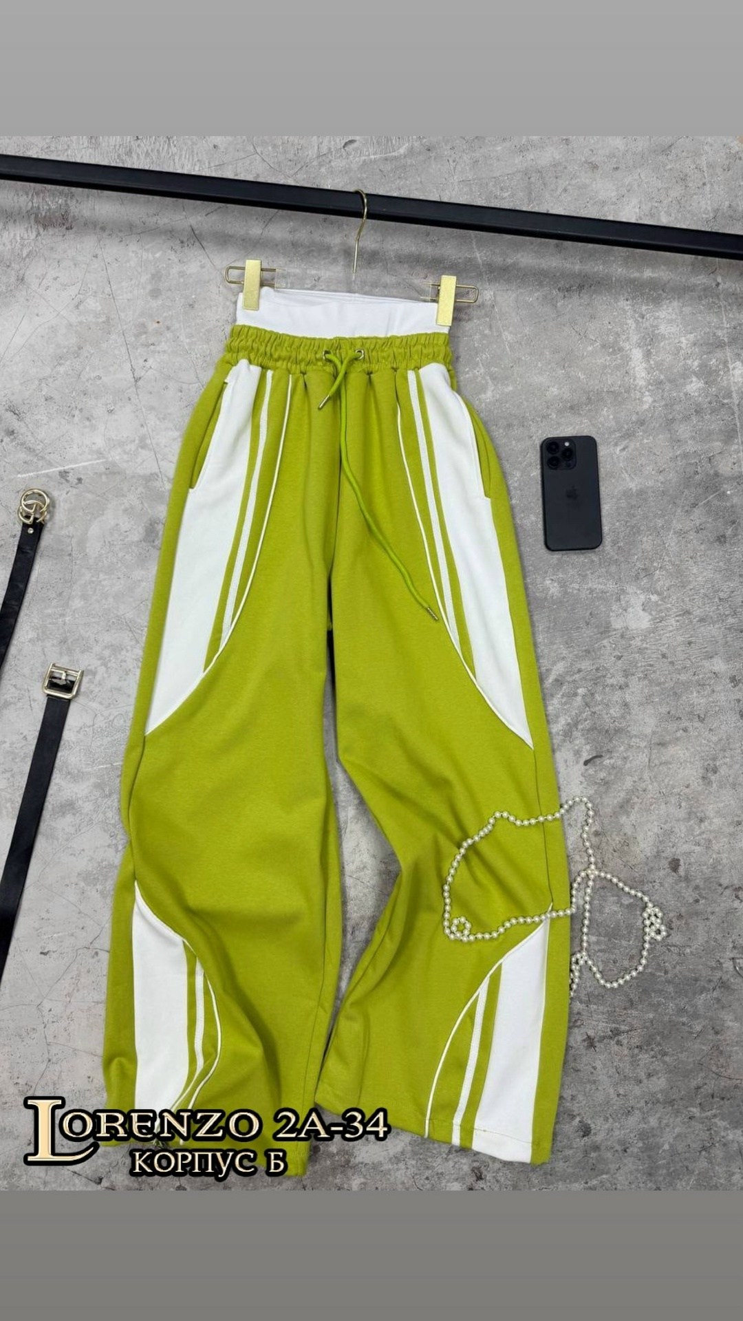 повседневные брюки,брюки в спортивном стиле,штаны для девушек,спортивный брюки,серые спортивные штаны женские широкие