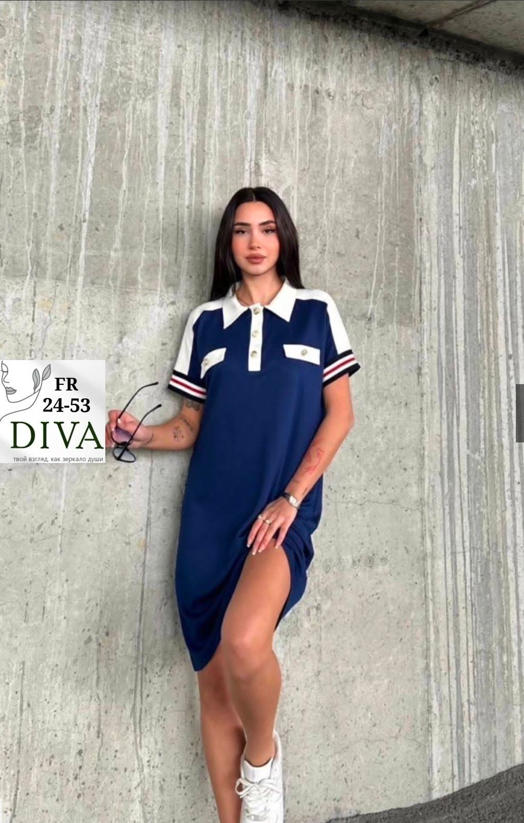 платье с воротником,женское платье больших размеров,платье спортивное женское,спортивное платье,платье