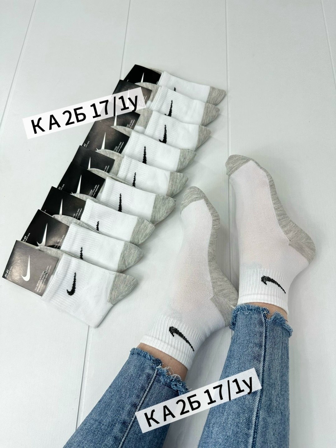 носки мужские 10 пар nike,носки мужские 10 пар,носки мужские 10 пар nike арт. 10745391,носки комплект 5 пар размер 41-47 белый,носки найк белые 10 пар средние набор хлопковые