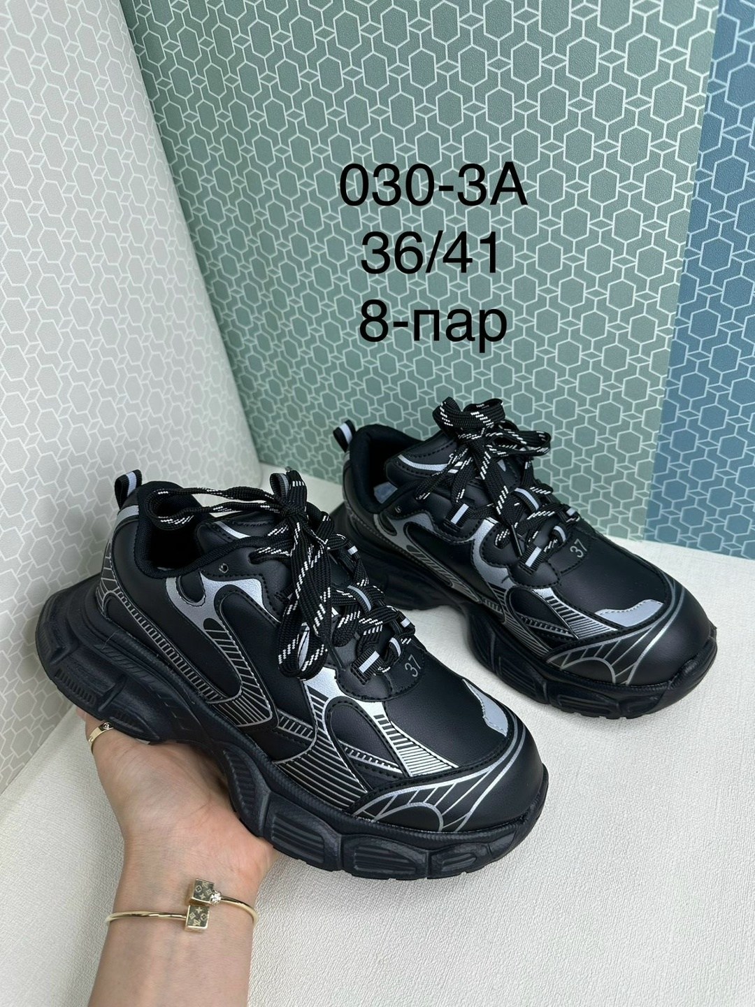 женские кроссовки,кроссовки женские мужские,,кроссовка мужской,мужские кроссовки