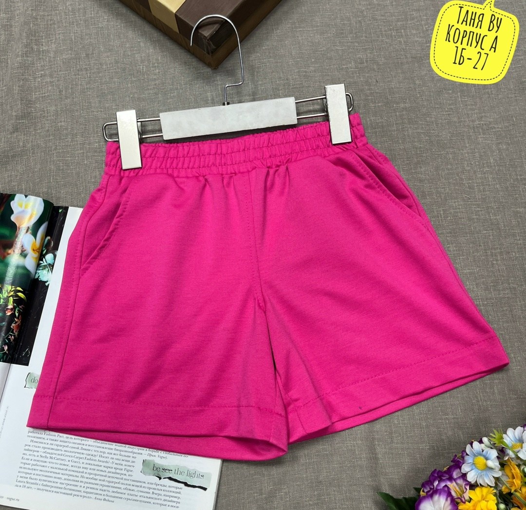 шорты для девочек,детские шорты,шорты синие,шорты для мальчик,спортивные шорты