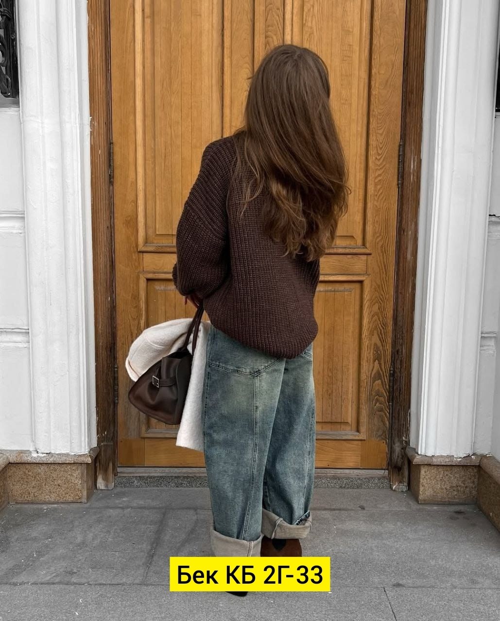 трикотажная кофта,кофта женская,кофта женская свитер,свитер,свитера женские