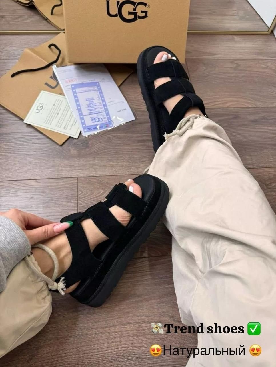 босоножки замшевые ugg,,босоножки замшевые,босоножки cандалии,босоножки ugg