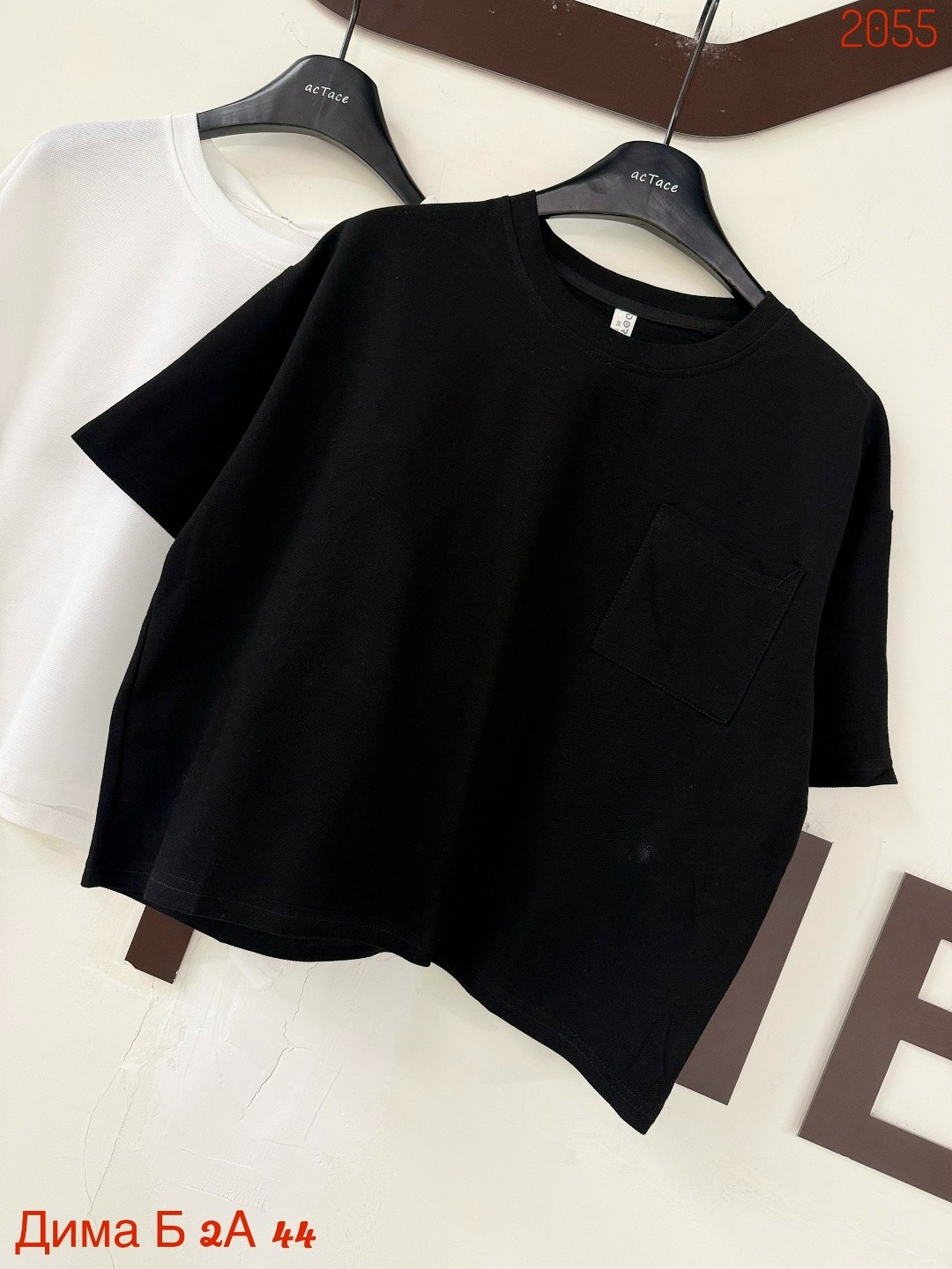 бежевая футболка,футболка базовая,женская кофта,женская футболка,футболки модные