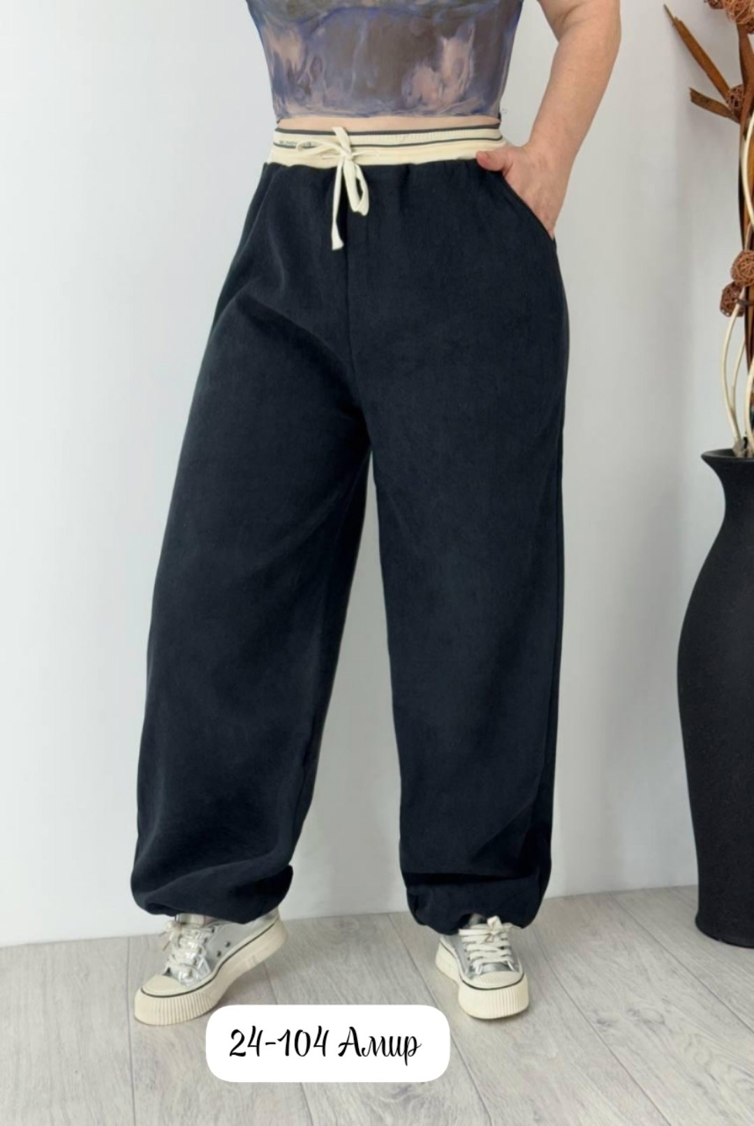 штаны вельвет,джинсы брюки,женские брюки,женские штаны,спортивные брюки