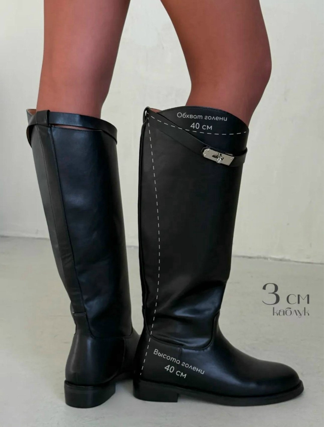 сапоги,сапоги hermes,женские сапоги,сапоги трубы демисезонные с ремешком matmazel цвет черный,сапоги демисезонные