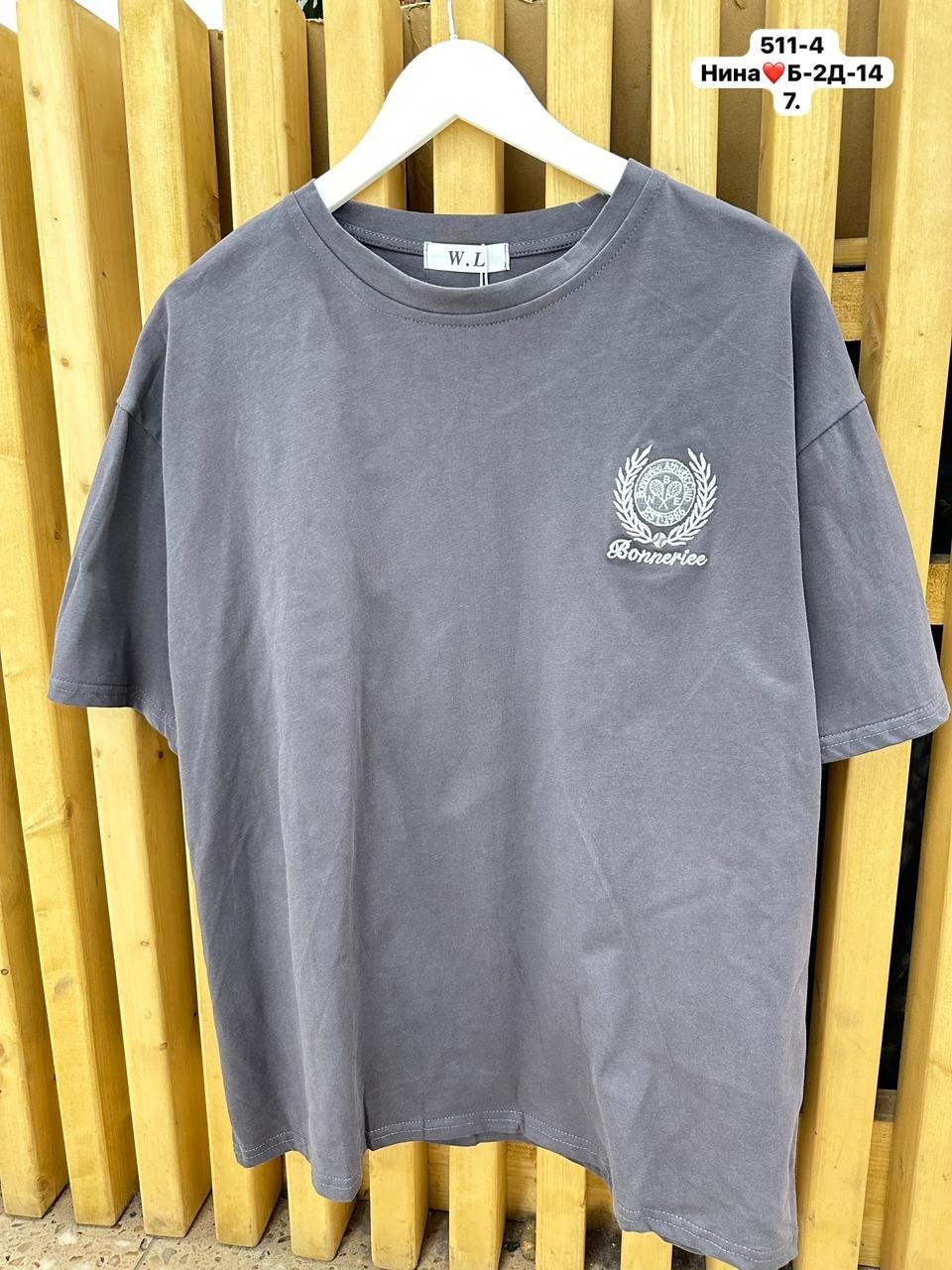 розовая футболка,футболки женская,футболка,футболки модные