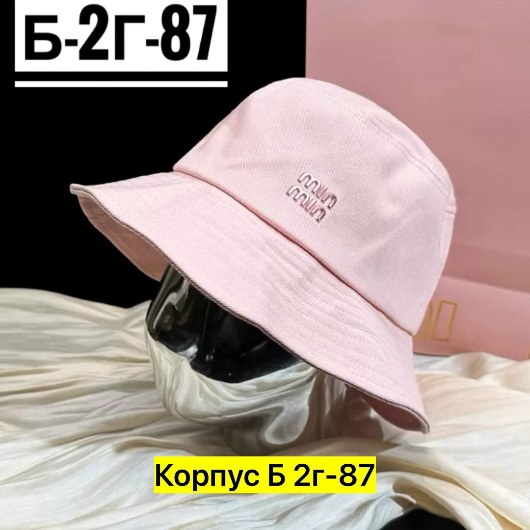 панама летняя,панама мужская,панама женская,панама шляпа,панама лен