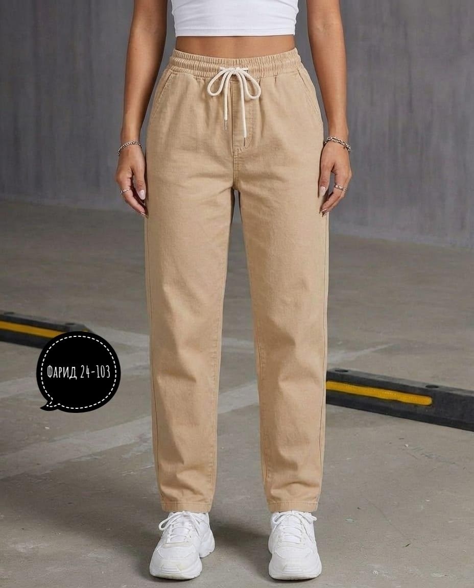 джинсы женские,джинсы широкие,джинсы трубы,брюки джинсы,джинсы для подростков