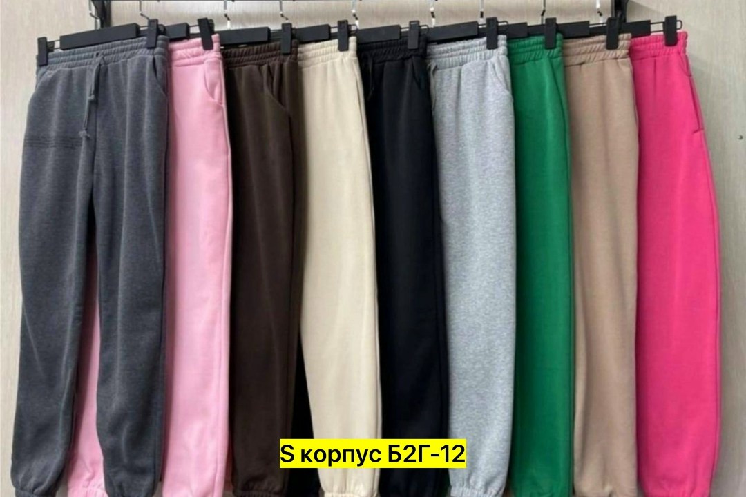 одежда женская,костюм женский на флисе,женский костюм,костюм тройка женский,спортивные костюмы женские на флисе