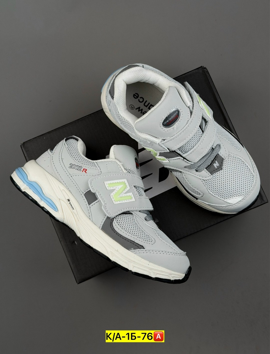 кроссовки new balance,кроссовки,кроссовки new balance 990,детские кроссовки new balance,кроссовки мальчику