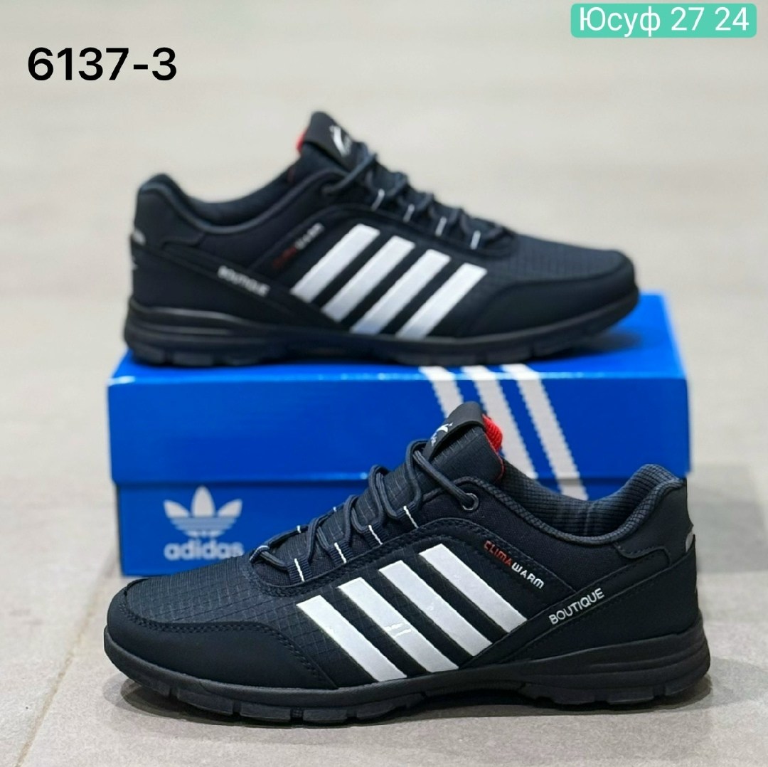 кроссовки adidas мужские,мужские кроссовки,адидас гудиер кроссовки,мужская  кроссовки,