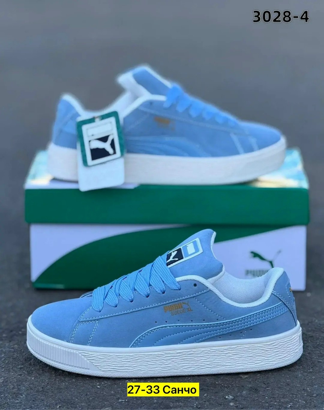 puma suede classic,puma suede,кроссовки пума мятные,,puma shoes