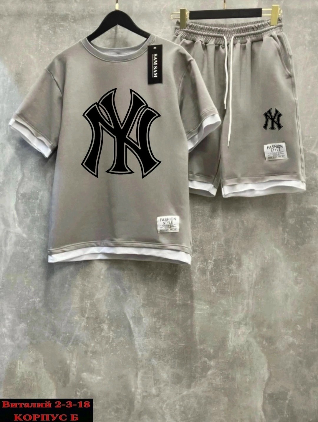 мужские спортивные костюмы,костюм спортивный мужской с шортами и футболкой,костюм спортивный мужской шорты,спортивные костюмы для мужчин