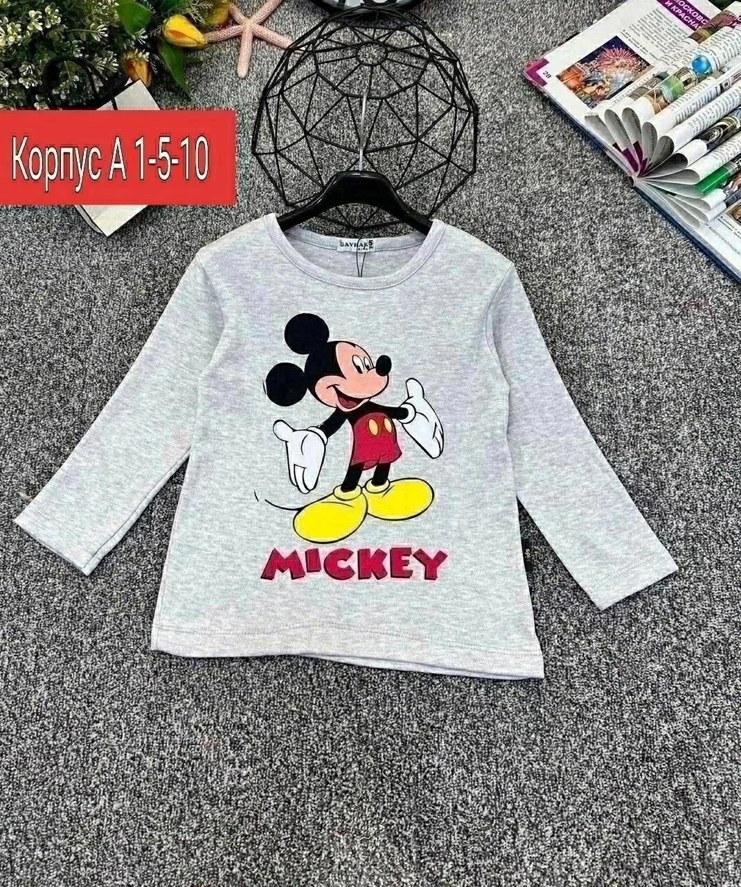 кофта детская,толстовка кофта,женская кофта,одежда кофта,костюм детский