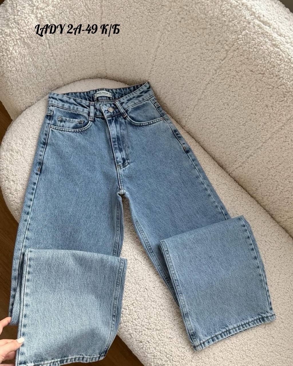 женские джинсы,джинсы женские широкие,джинсы,джинсы брюки,джинсы широкие