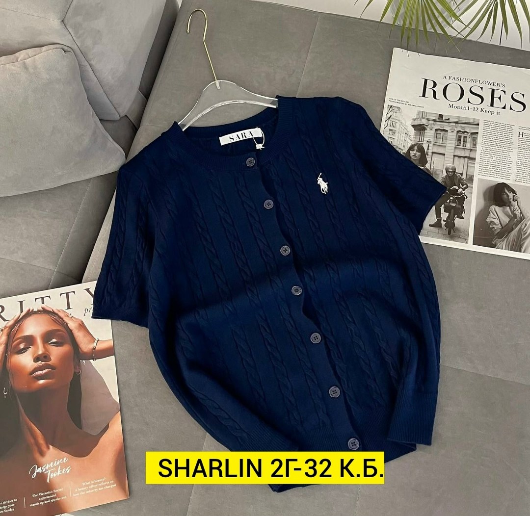 женская кофта,кофта кардиган,кофточка,кардиган женский,стильные кардиганы