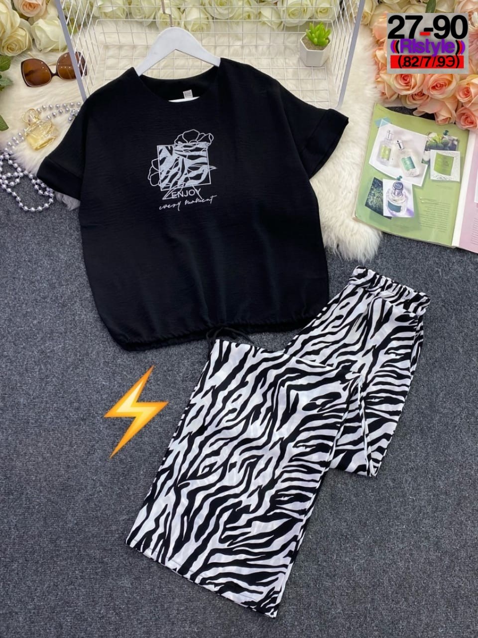 женский костюм двойка,костюм женский,женский костюм с брюками,костюм с брюками,костюм брючный зебра