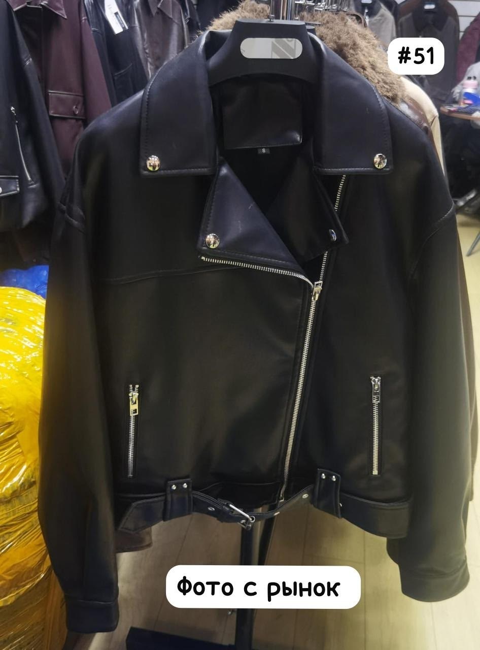 женская байкерская куртка из искусственной кожи,куртка косуха,куртка резервед косуха женская,кожаная куртка косуха,куртка кожаная